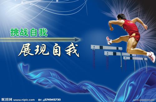 富兰克林与马歇尔学院环境科学学位证书
